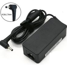 HP Compaq Mini 705 Uyumlu Laptop Adaptör