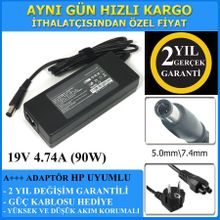 HP Compaq NC2400 Uyumlu Adaptör Şarj Cihazı