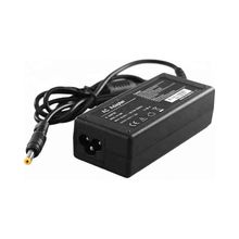 Hp Compaq NX7200 Muadil Adaptör Şarj Aleti