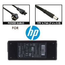 Hp Compaq Presario 6510P NW9440 NW8440 Uyumlu Adaptör