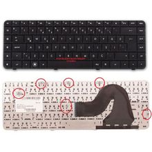 Hp Compaq Presario CQ62-A20ST Siyah Uyumlu Notebook Klavye
