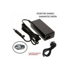 HP Compaq Presario CQ71 Uyumlu Notebook Adaptör
