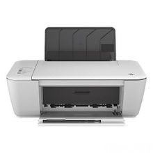 HP Deskjet 1510 B2L56B Mürekkep Püskürtmeli Yazıcı