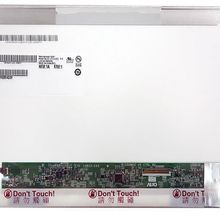 Hp Elitebook 2570P Notebook Uyumlu LCD Ekran