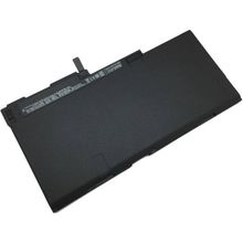 HP Elitebook 755 G2 Notebook Bataryası