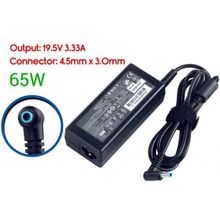 HP Elitebook 755 G4 Uyumlu Laptop Adaptör