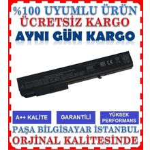 Hp Elitebook 8730P Uyumlu Batarya