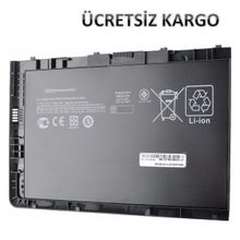 HP EliteBook Folio 9470M Notebook Batarya