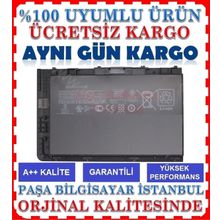 Hp Elitebook Folio 9480M Uyumlu Batarya