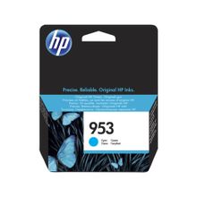 HP F6U12AE 953 Mavi 700 Sayfa Mürekkep Kartuş