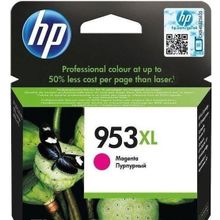 HP F6U17A No:953 XL Kırmızı Kartuş