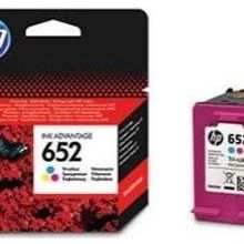 HP F6V24A NO:652 Cmy Kartuş