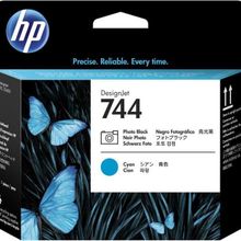 HP F9J86A 744 Siyah-Mavi Yazıcı Kartuşu