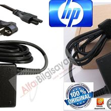 Hp G72-B01ST Uyumlu Adaptör