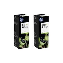 HP GT51XL 410 Siyah 2'li Paket Orjinal Mürekkep Kartuş