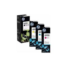 HP GT51XL 530 Orjinal Mürekkep Kartuş Takımı