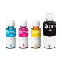 HP GT51XL P0R22A Orjinal Mürekkep Kartuş Takımı