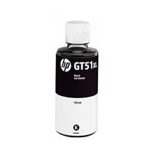 HP GT51XL Z6Z11A Siyah Orjinal Mürekkep Kartuş