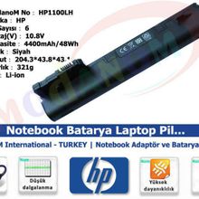 Hp HSTNN-CB0C Uyumlu Batarya