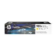 HP L0R13A Kartuş