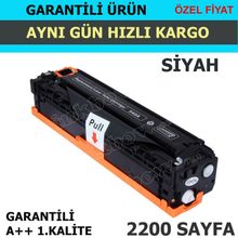 HP Lasarjet Pro 200 Color M251 M251NW Siyah Uyumlu Toner