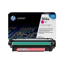 Hp Laserjet CP3525x CE253A Kırmızı Muadil Toner