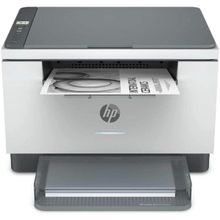 HP LaserJet M236DW 9YF95A Tarayıcı Fotokopi Network Çift Taraflı Mono Lazer Yazıcı