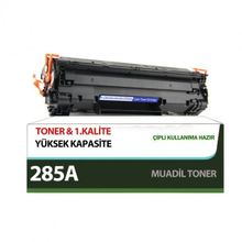HP LaserJet Pro 1104 / P1104 / 1104w / P1104w Muadil Toner
