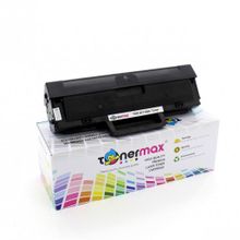 HP Laserjet Pro M107A W1106A Çipsiz Muadil Toner