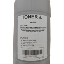 HP Laserjet Pro Mfp M225DW 1000 gr Muadil Toner Tozu