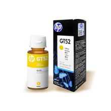 HP M0H56A GT52 Sarı Renkli Mürekkep Kartuş