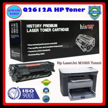 HP M1005 Toner