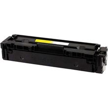 HP M281FDN Sarı Muadil Toner