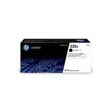 HP M443NDA 335X-W1335X 13.700 Sayfa Laserjet MFP Toner