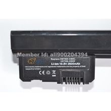 HP Mini 110-1031TU Notebook Batarya