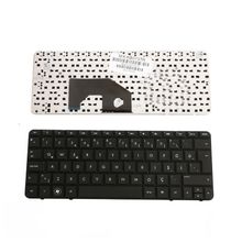 HP Mini 210 Siyah Klavye