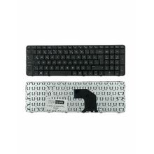 HP MP-11M83US-920W Siyah Klavye