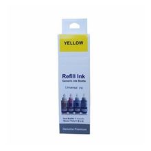 HP Mürekkep Yellow 70ml