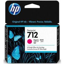 HP No:712 Kırmızı 29 ml Kartuş