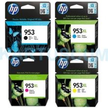 HP Officejet Pro 7720/7730/7740/8210 953 + 953XL Sarı Kırmızı Mavi Siyah Kartuş Seti
