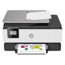 HP OfficeJet Pro 8013 1KR70B Wi-Fi + Tarayıcı + Fotokopi Renkli Çok Fonksiyonlu Mürekkep Püskürtmeli Yazıcı