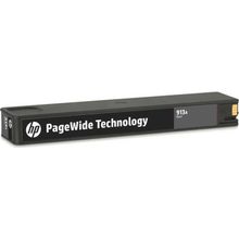 HP PageWide Pro 477DW Siyah Uyumlu Kartuş