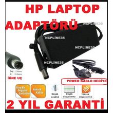 HP Pavilion 19V 4.74 Uyumlu Notebook Adaptör