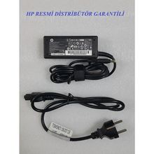 HP Pavilion DV2000 Notebook Adaptör
