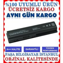 Hp Pavilion DV6-2060ET DV6-2065ET Uyumlu Batarya