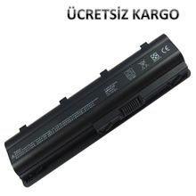 HP Pavilion G6-1095ST G6-1095ET Uyumlu Notebook Batarya