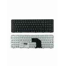 HP Pavilion G6-2209ST G6-2211ET Uyumlu Notebook Klavye