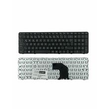 HP Pavilion G6-2251ST G6-2252ST Uyumlu Notebook Klavye