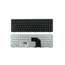 HP Pavilion G6-2260ST G6-2263ET Uyumlu Notebook Klavye