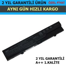 HP Pavilion G7-1320DX G7-1320EB G7-1320ED G7-1320EO Uyumlu Notebook Batarya